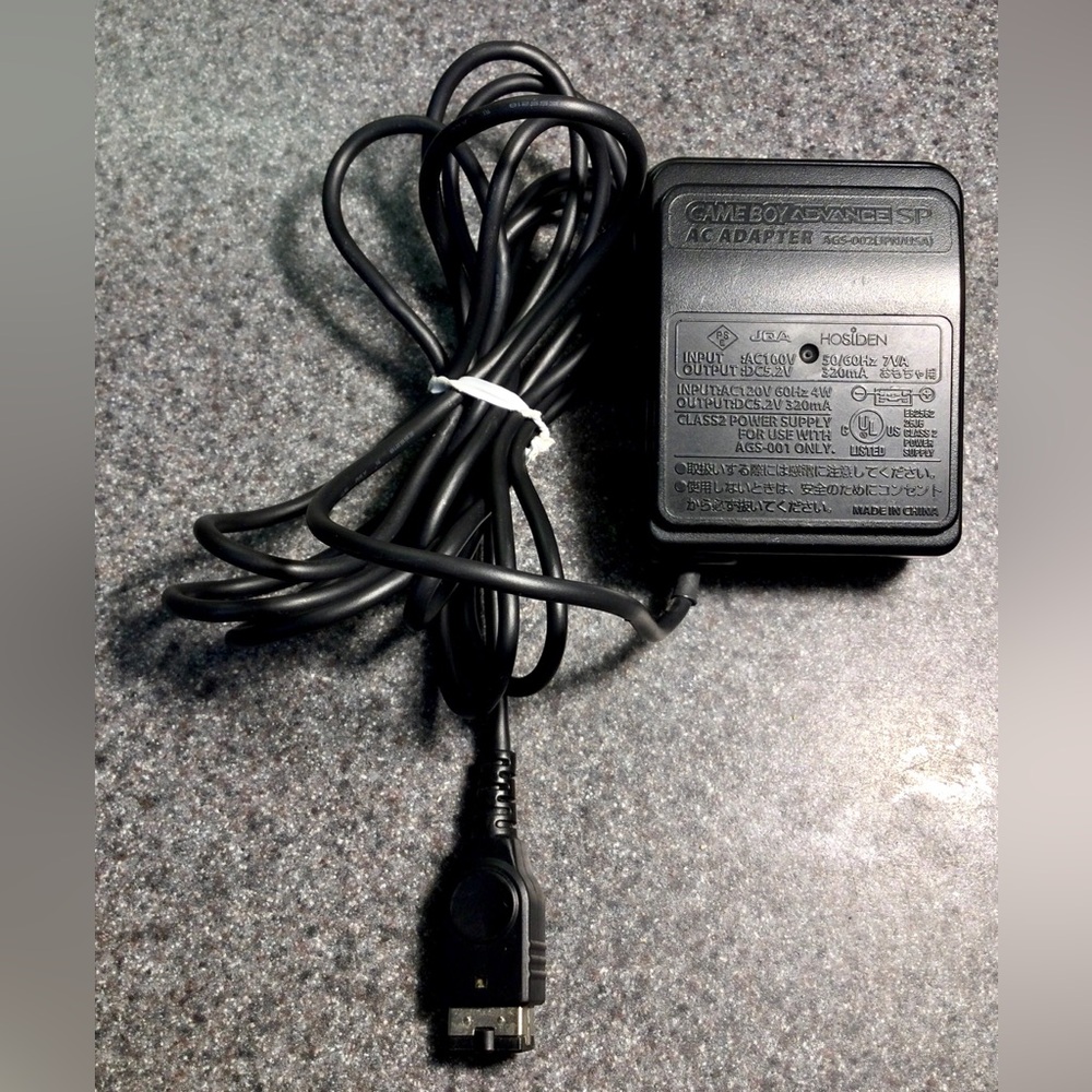 OEM Power Adapter for Game Boy Advance SP & Nintendo DS - AGS-002 Charger